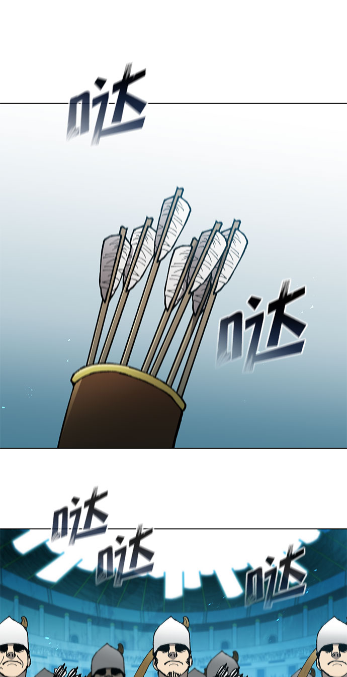 第114话7