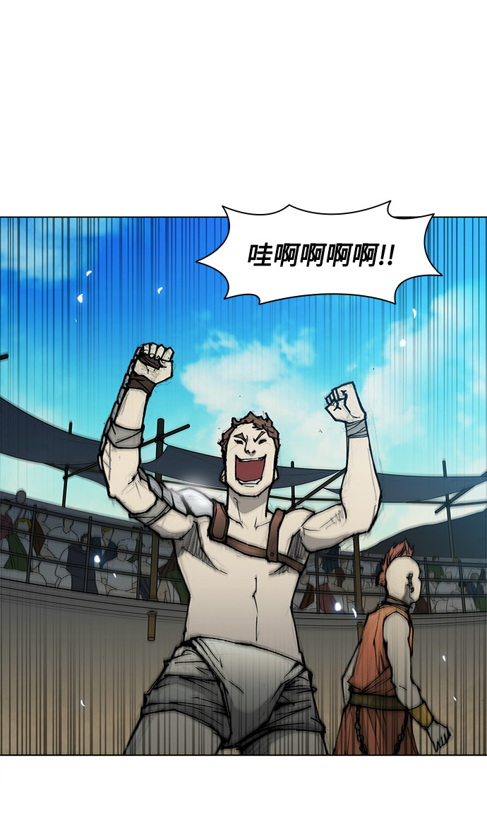 第29话29