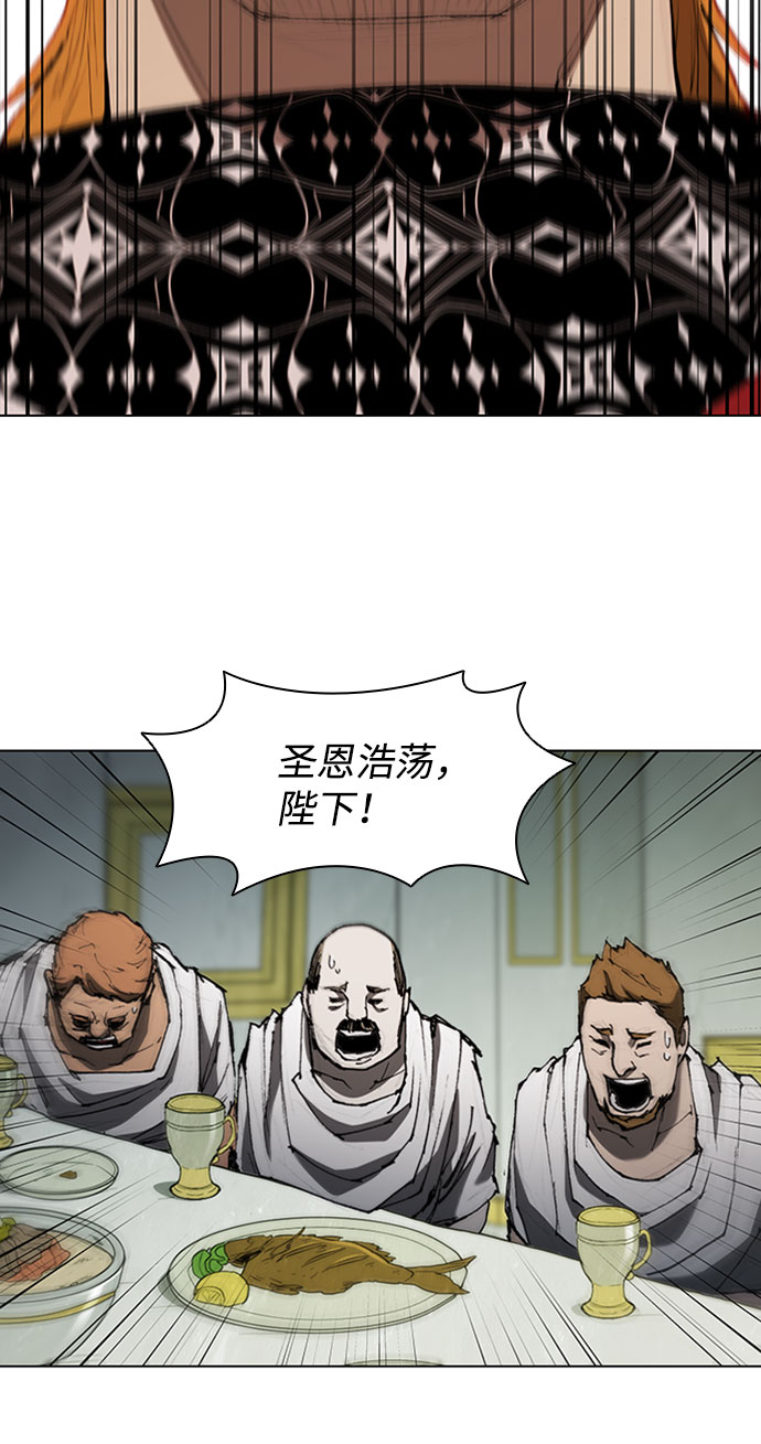 第76话31