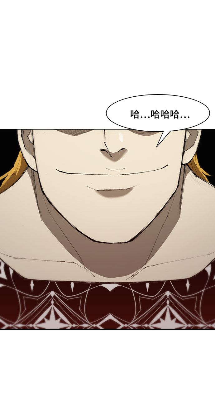 第77话63