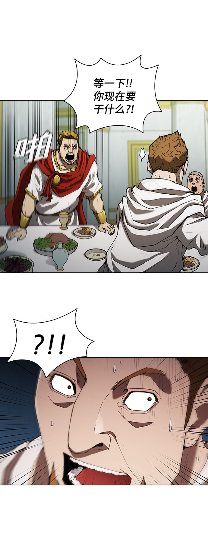 第76话40