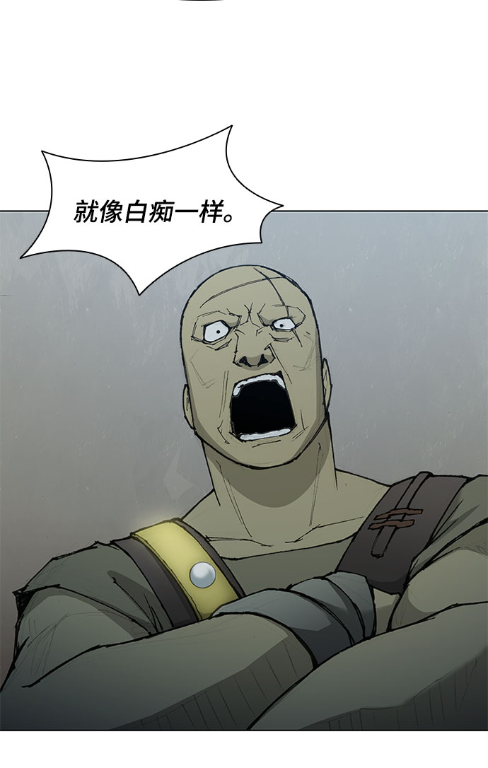 第49话27