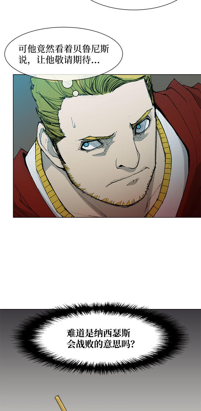 第43话36