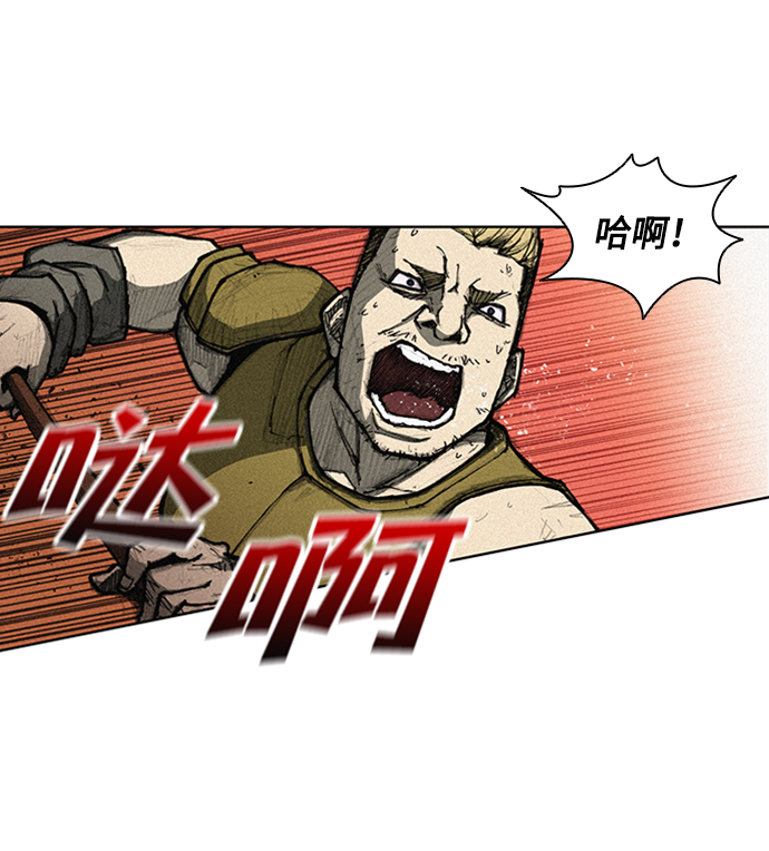 第4话82