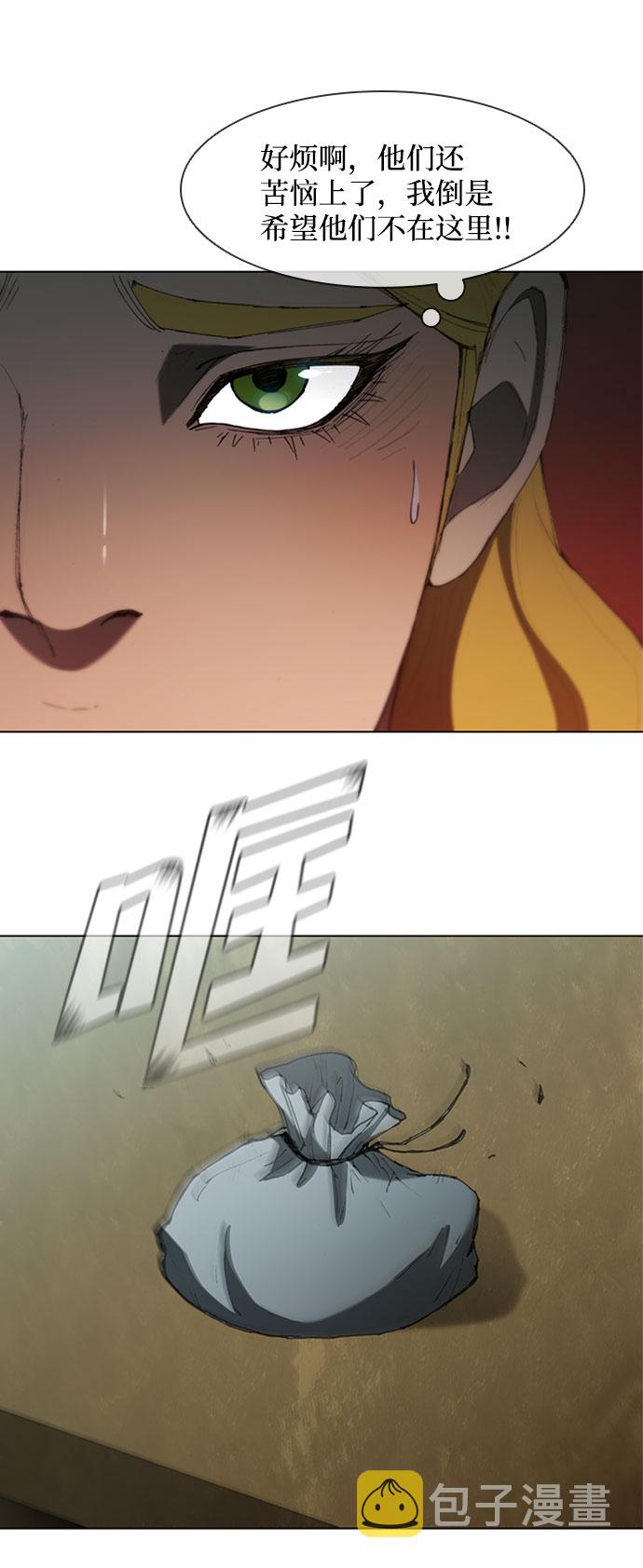 第63话47