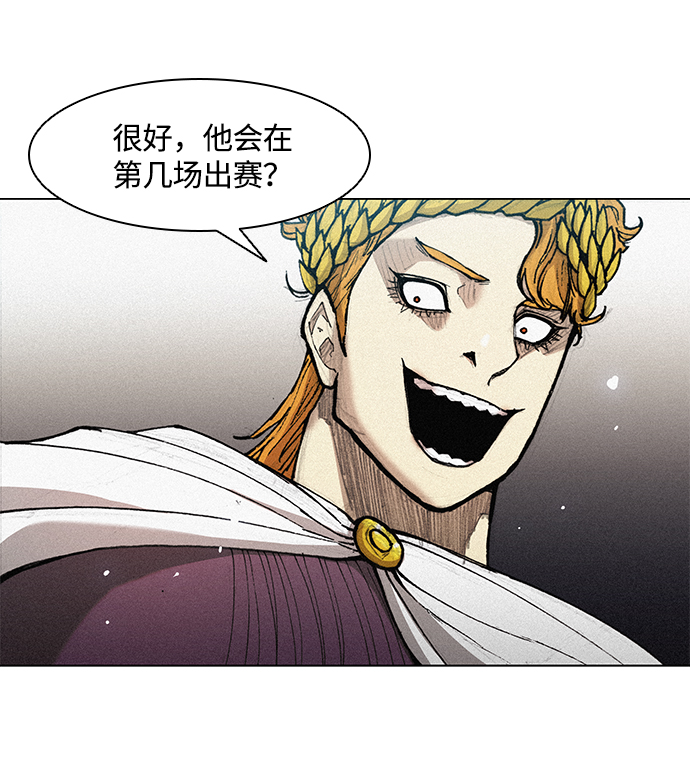 第19话31