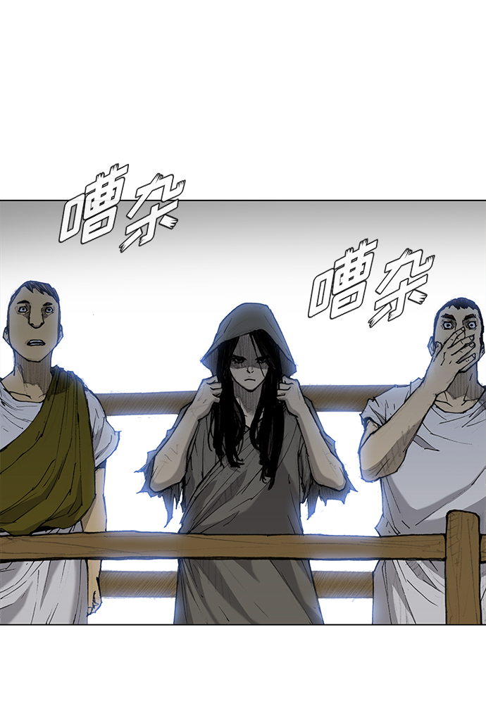 第30话7