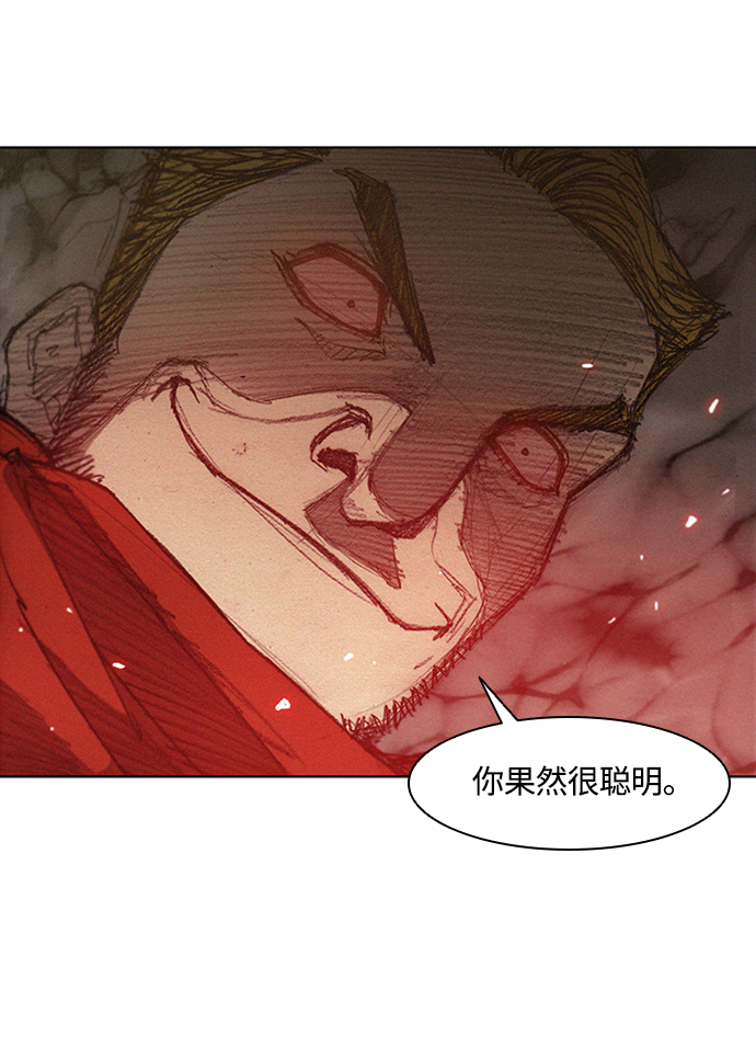 第6话101