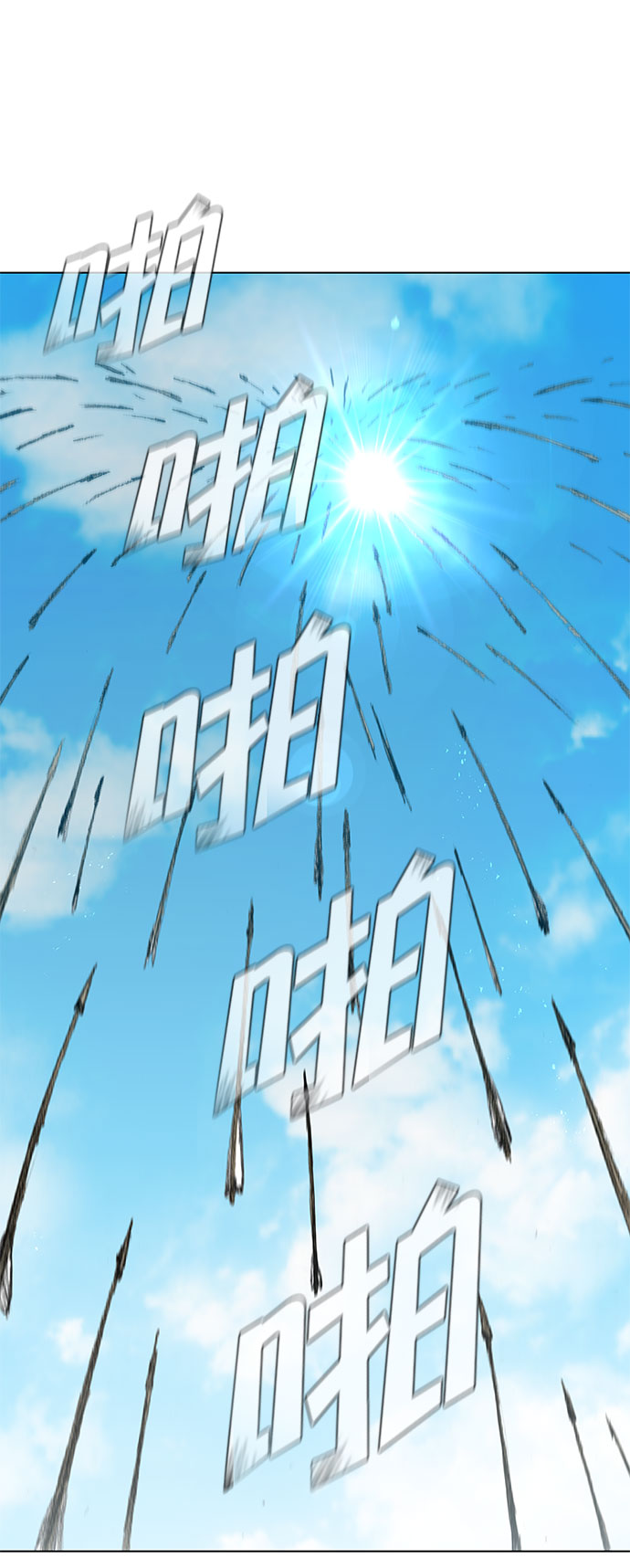 第114话33