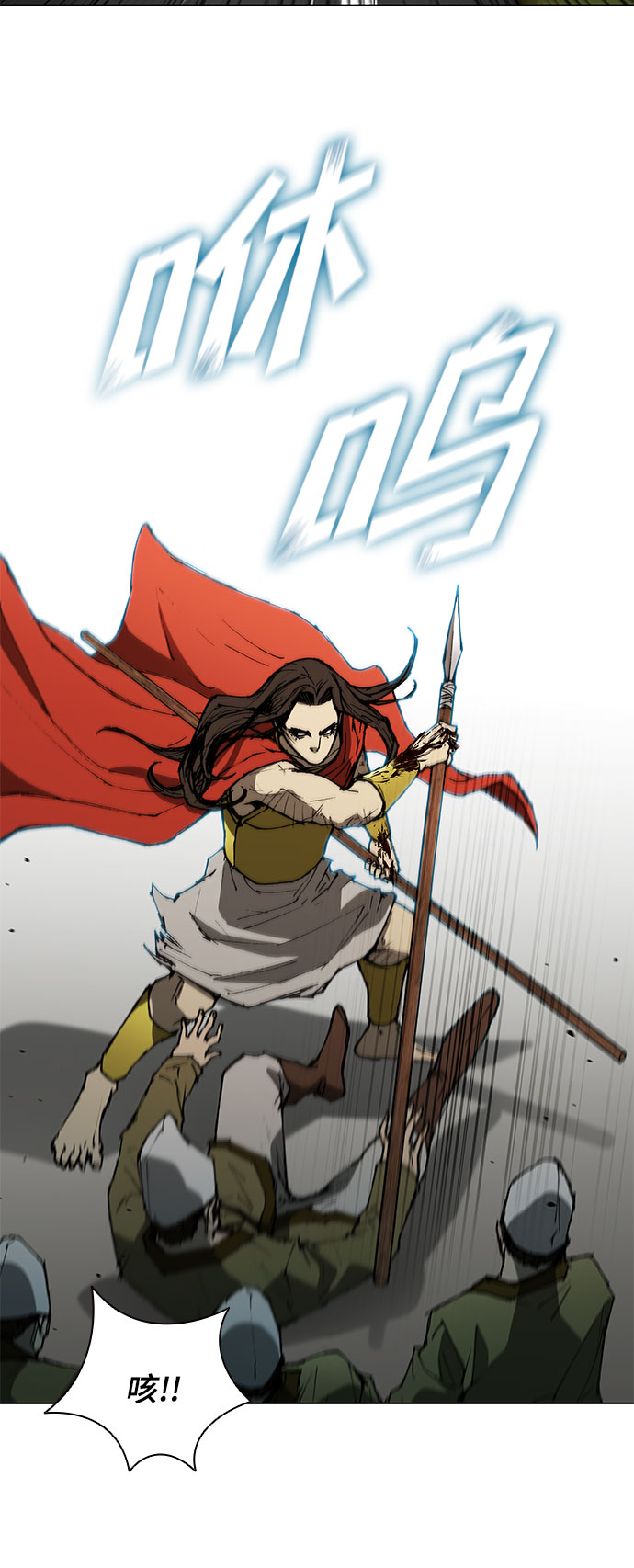 第120话48
