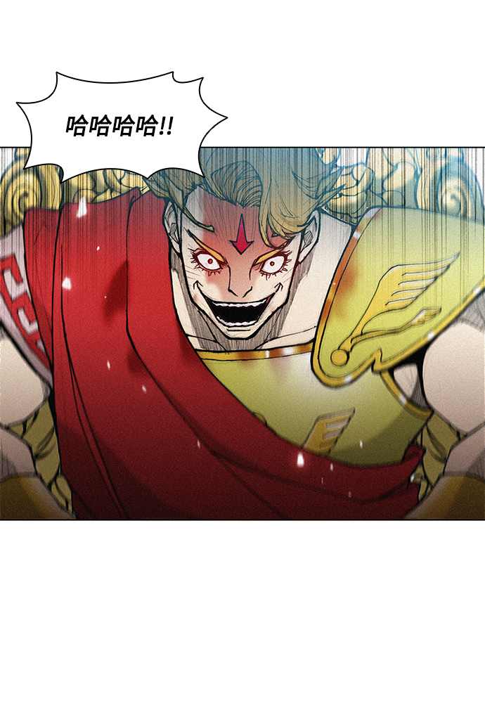 第18话11