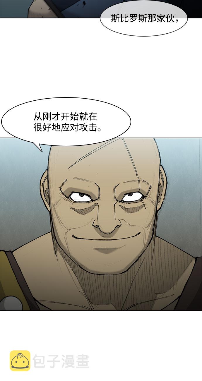 第40话24