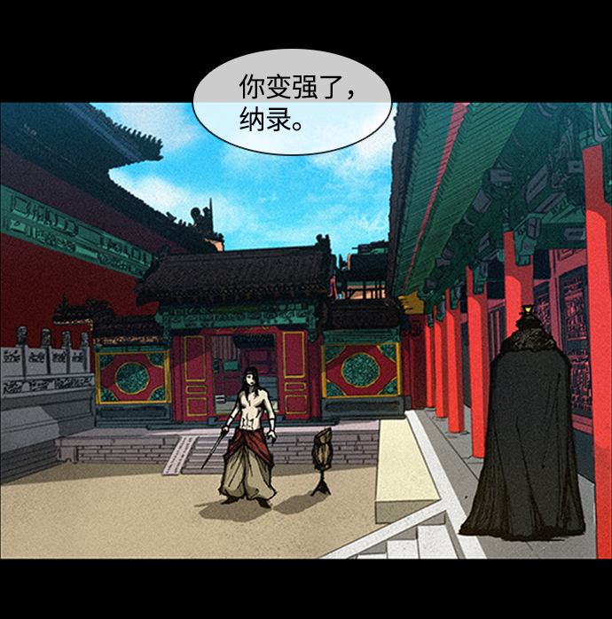 第6话1