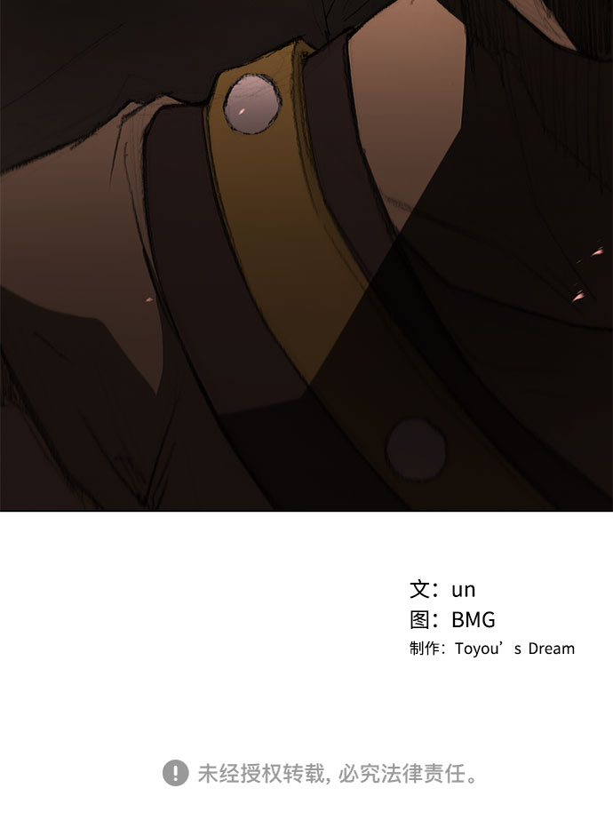 第110话55