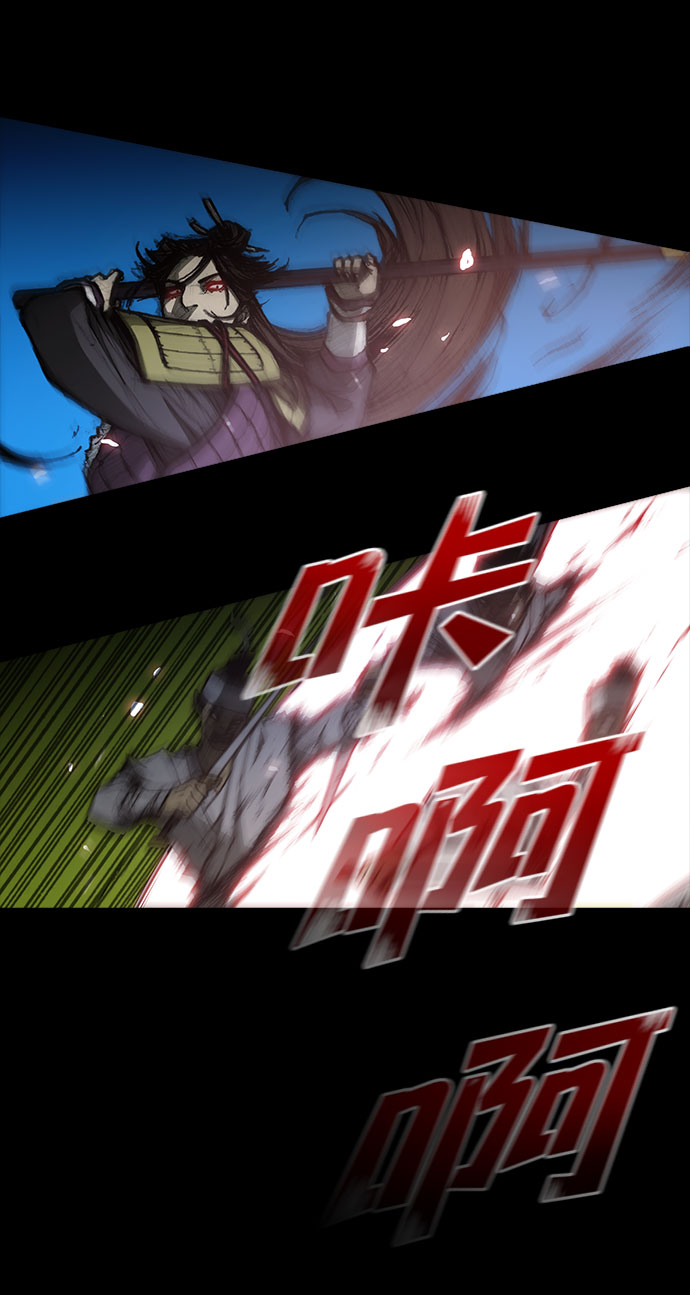 第55话15