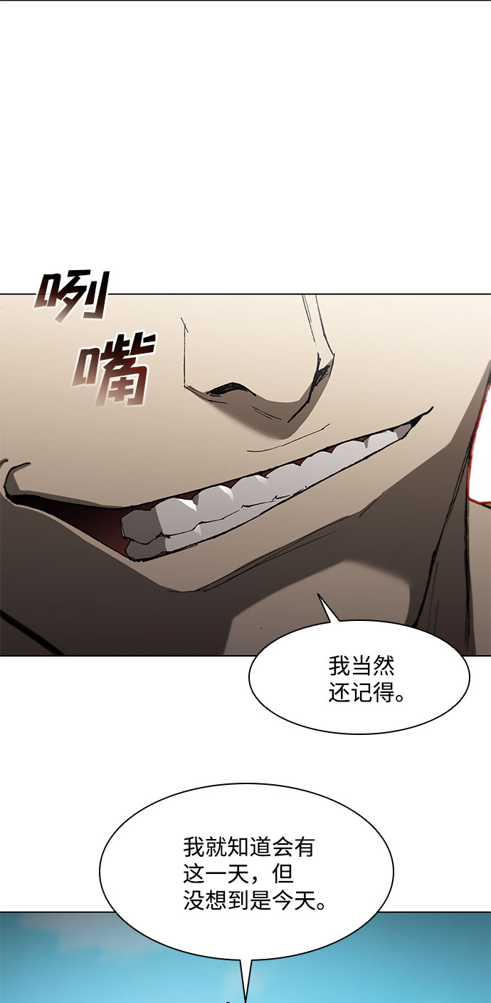 第123话54