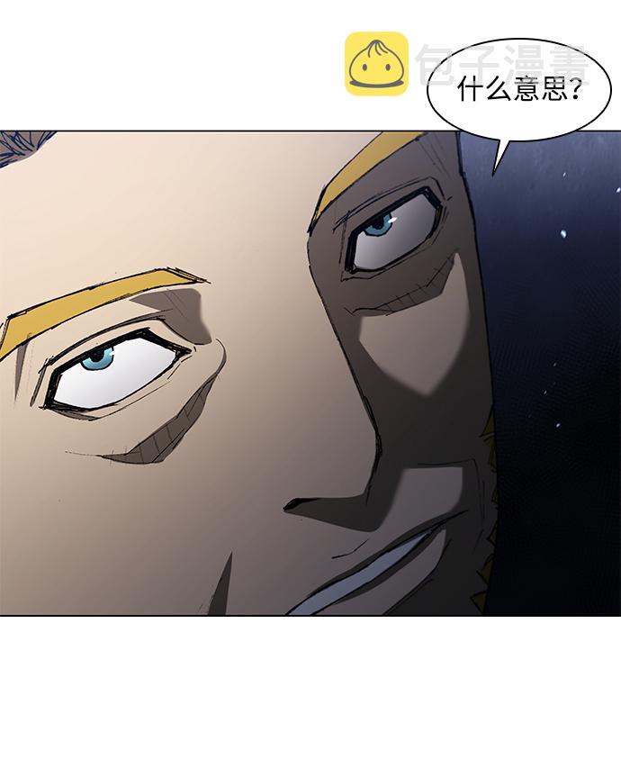 第126话27