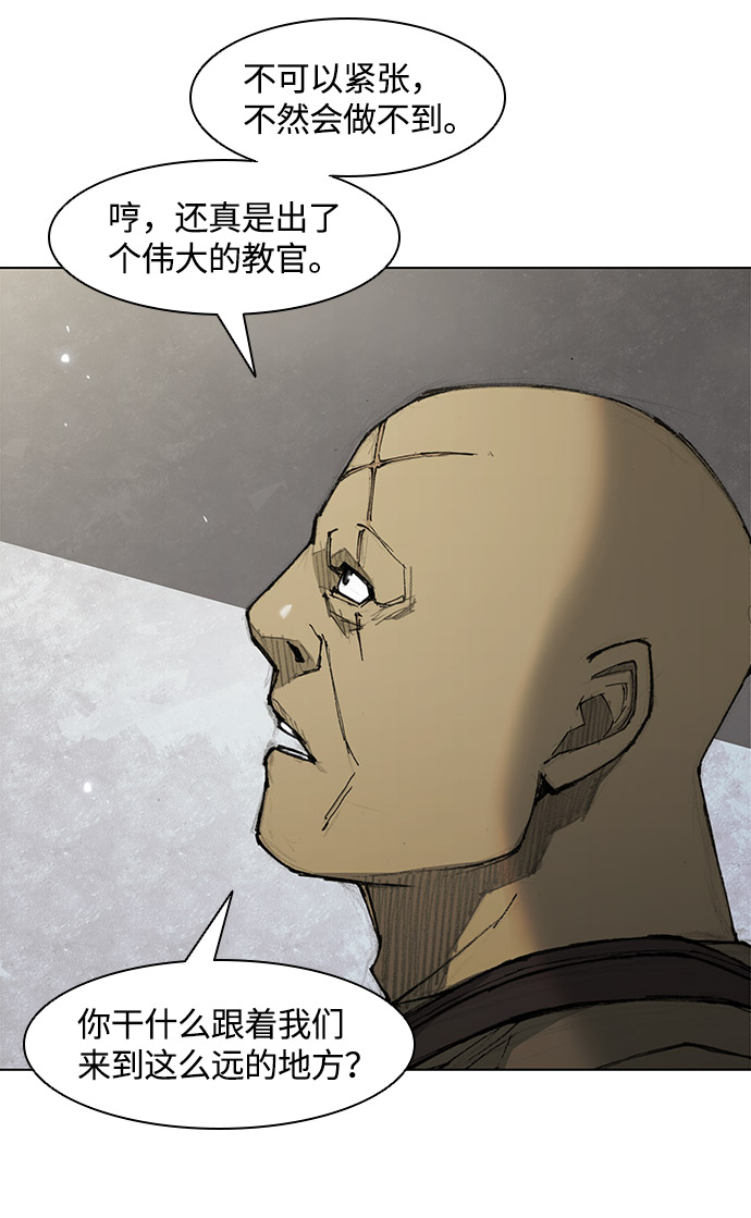第27话64