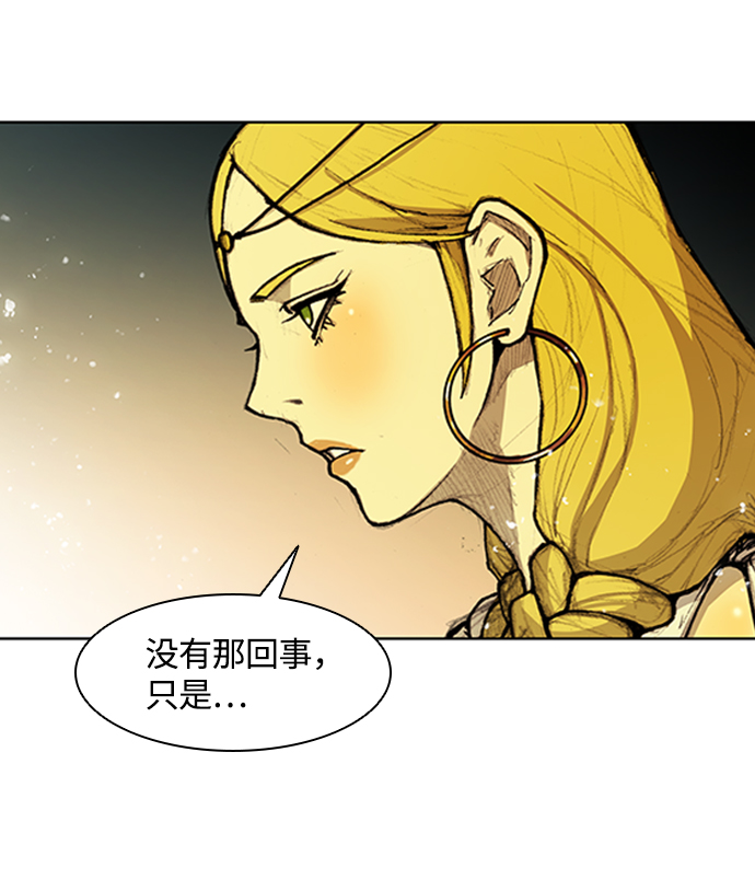 第13话2