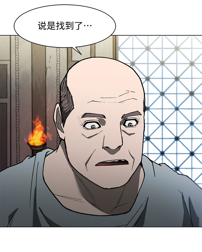 第126话18