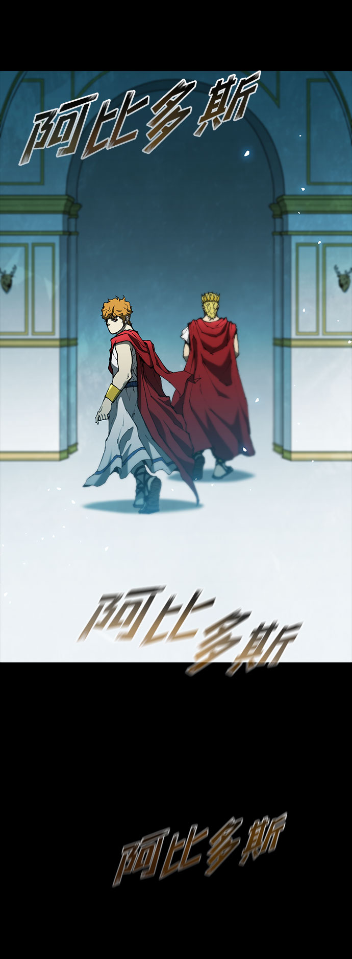 第89话16