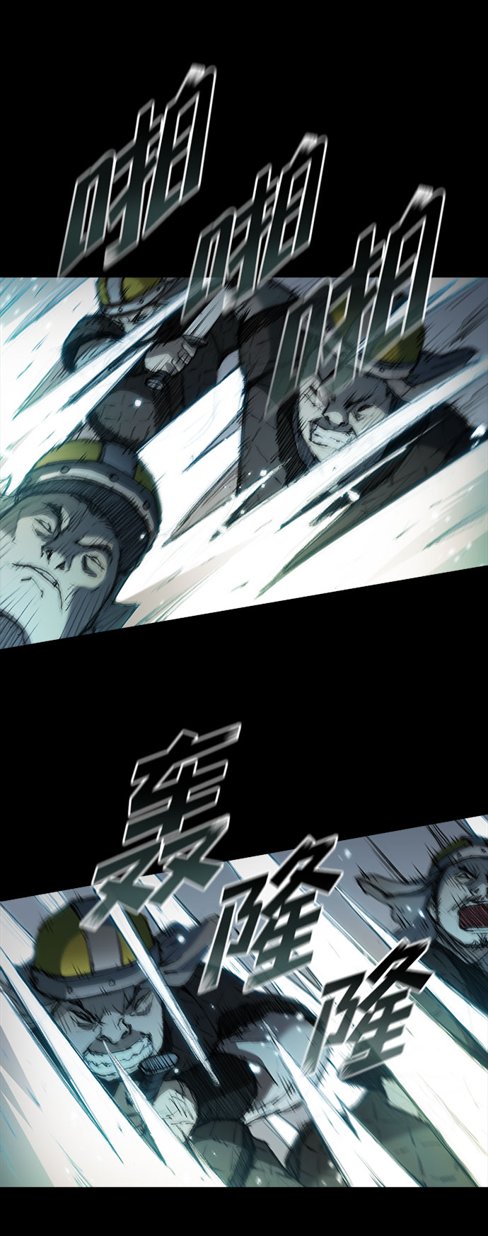第53话66