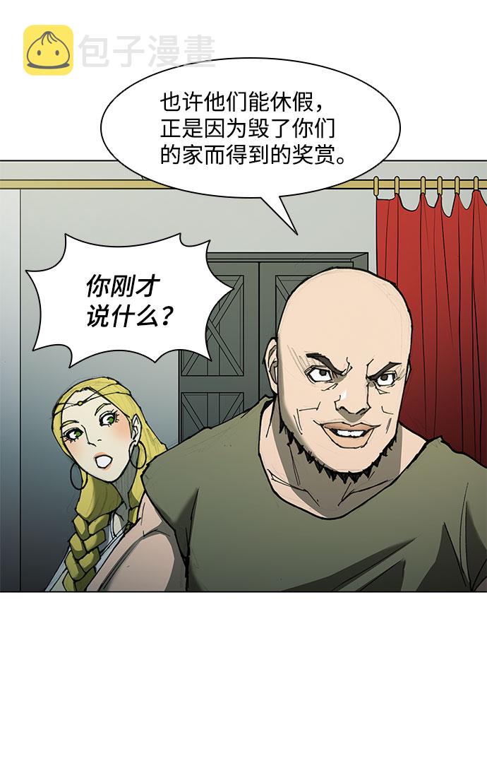 第61话37