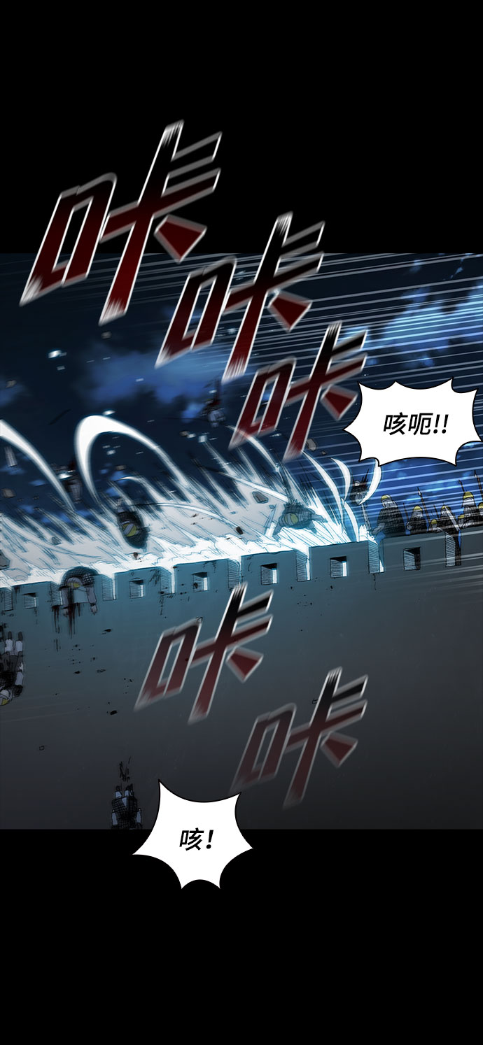 第53话68