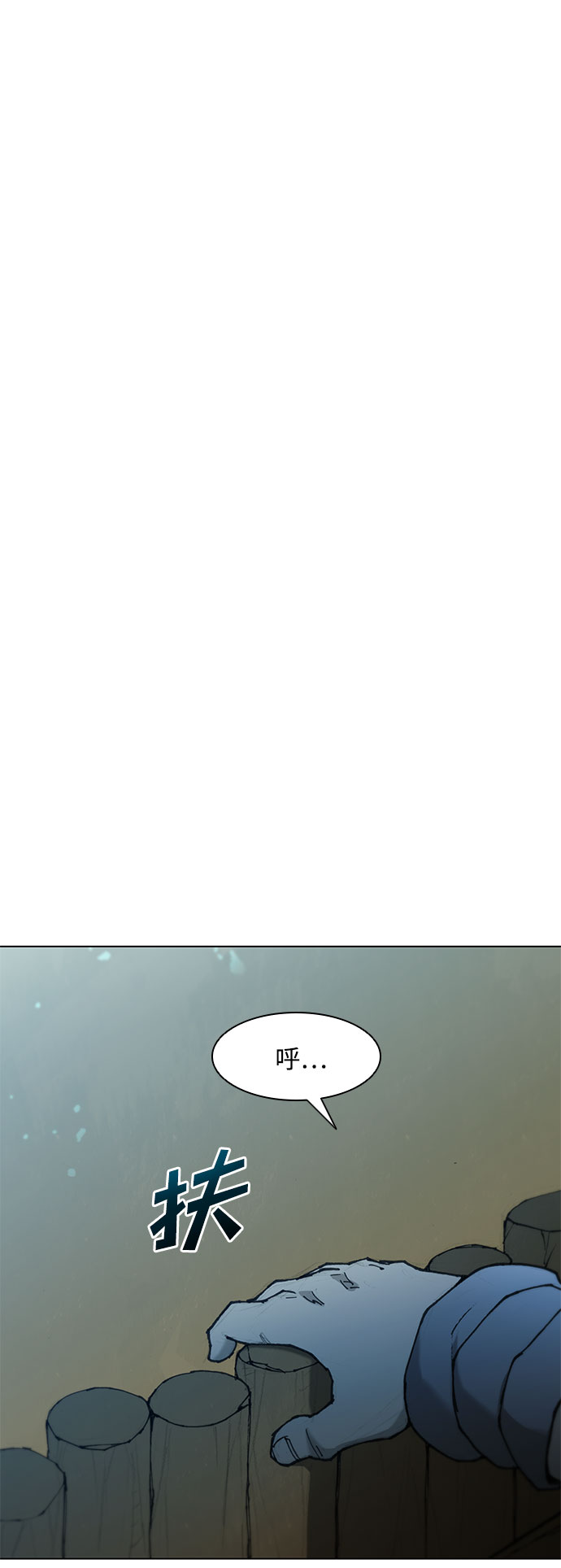第49话33