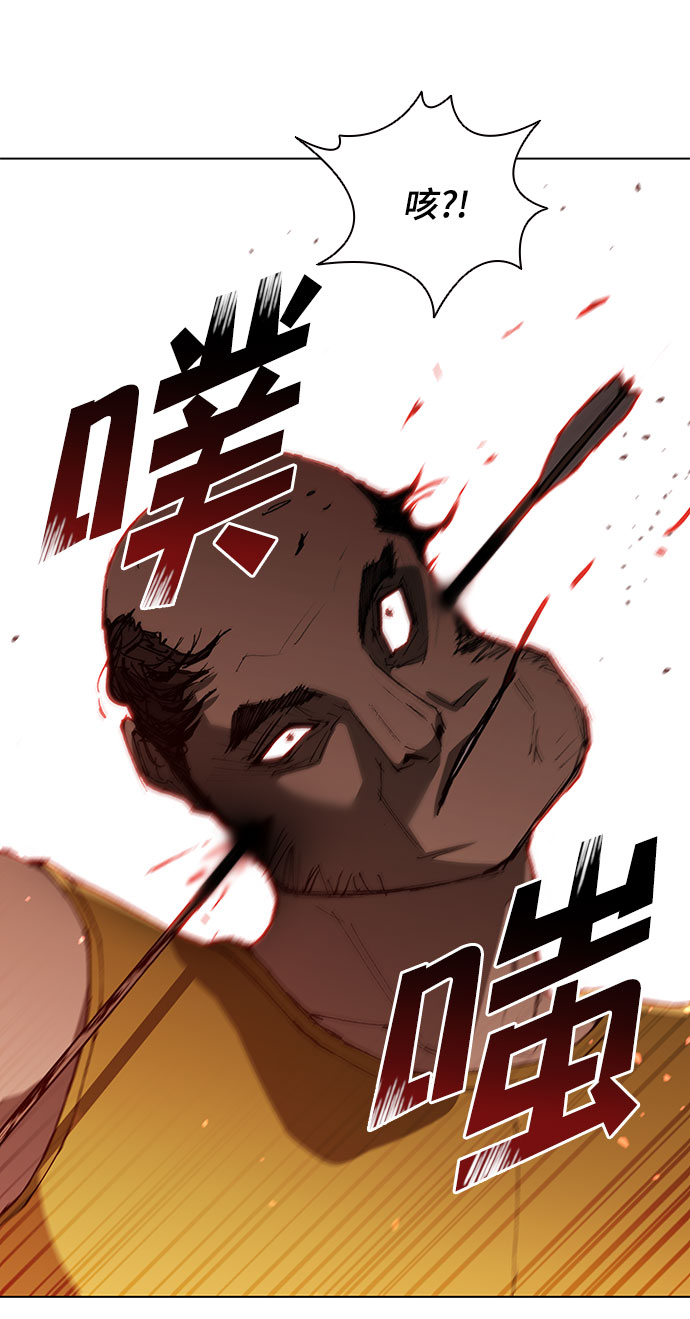 第118话39