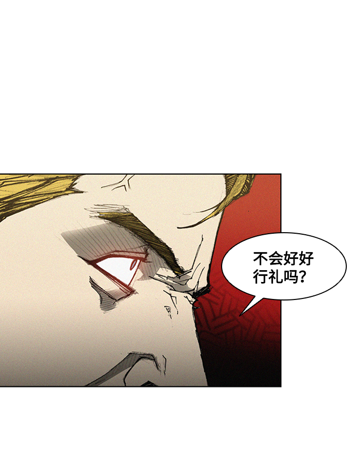 第6话65