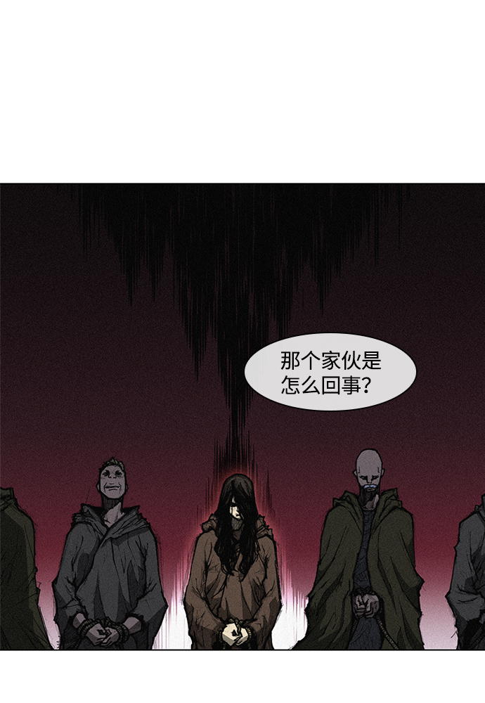 第2话125