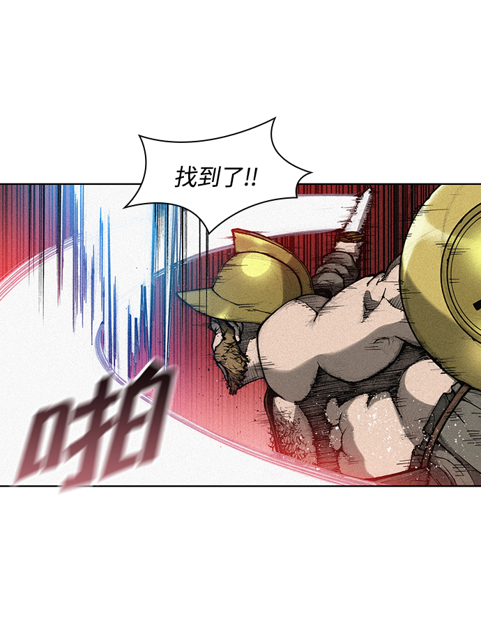 第2话50
