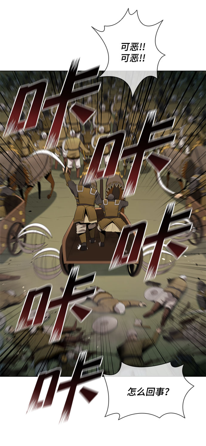 第116话41