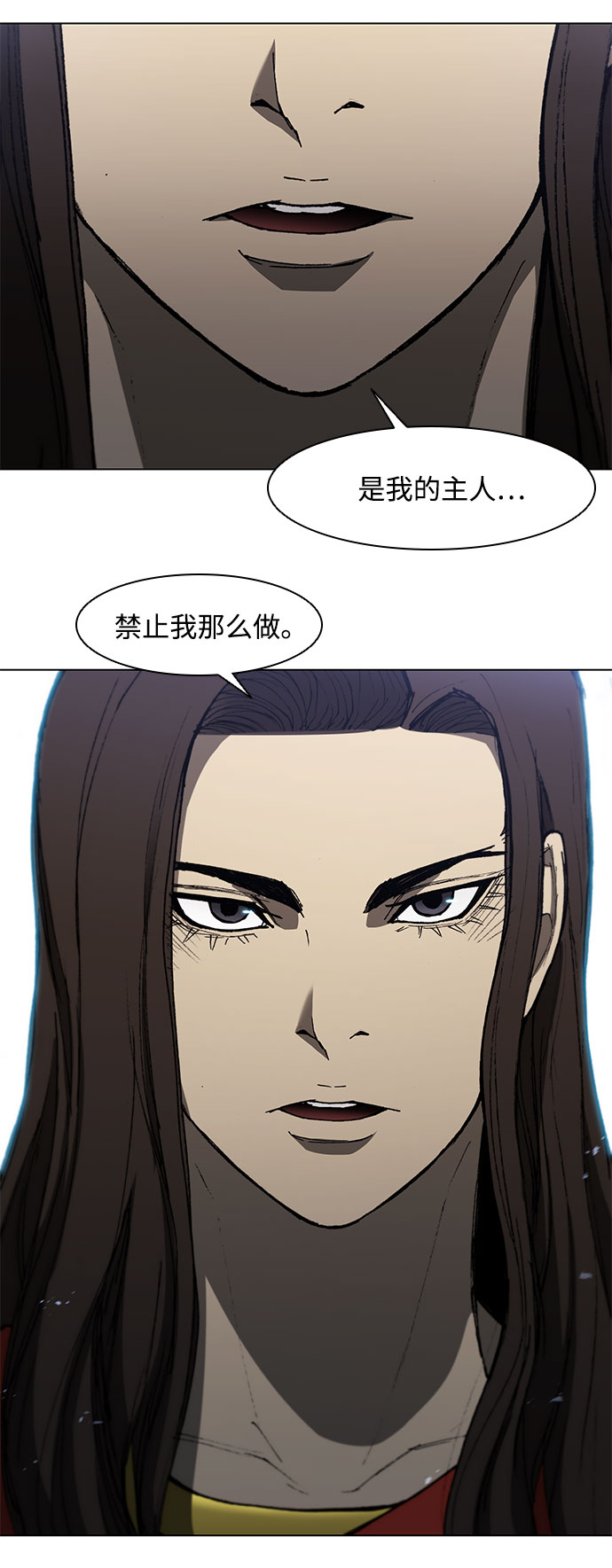 第101话13