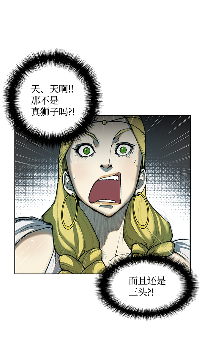 第15话78