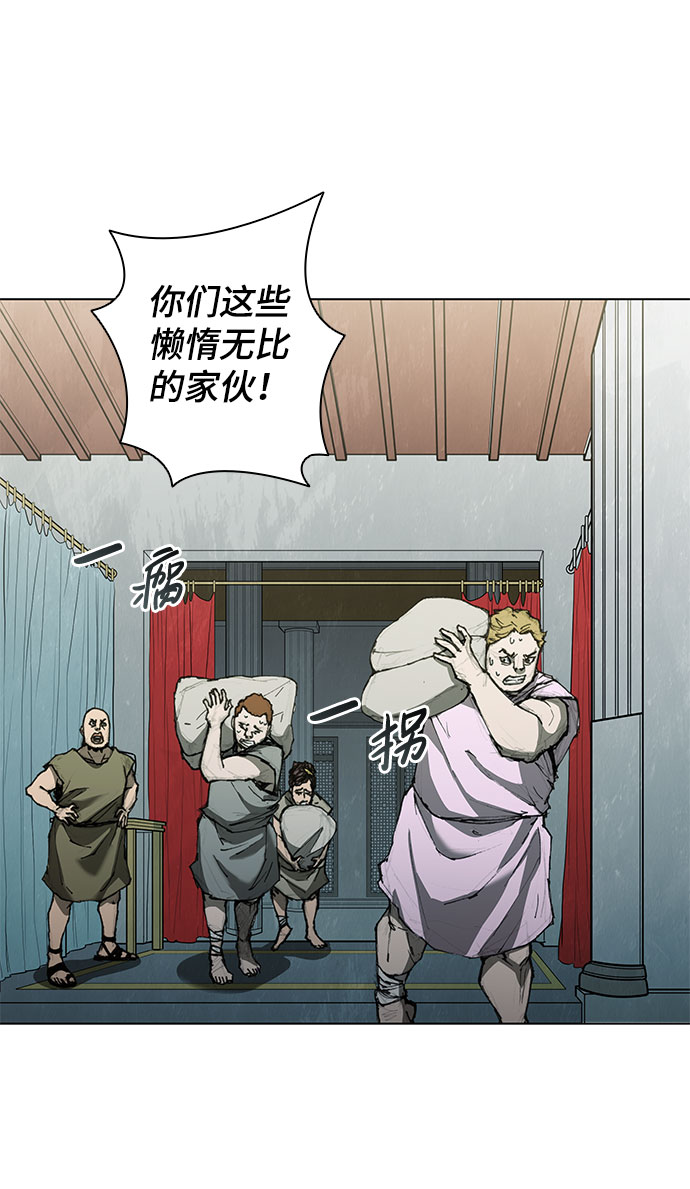 第61话30