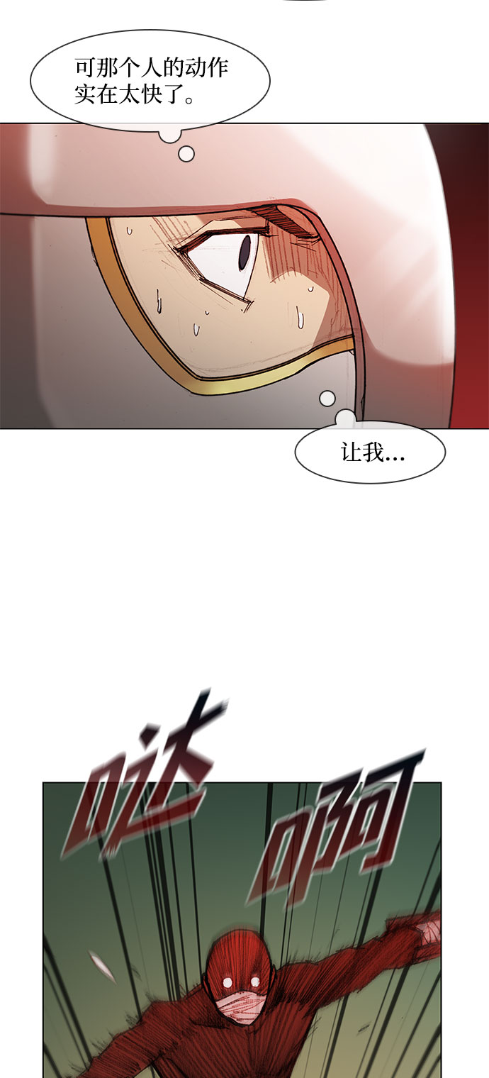第40话18