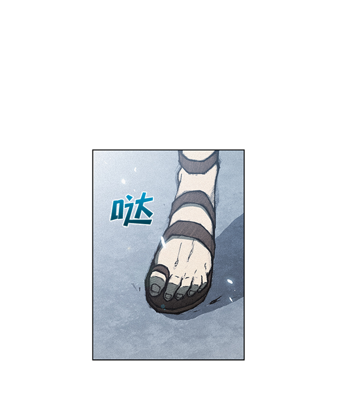 第7话68