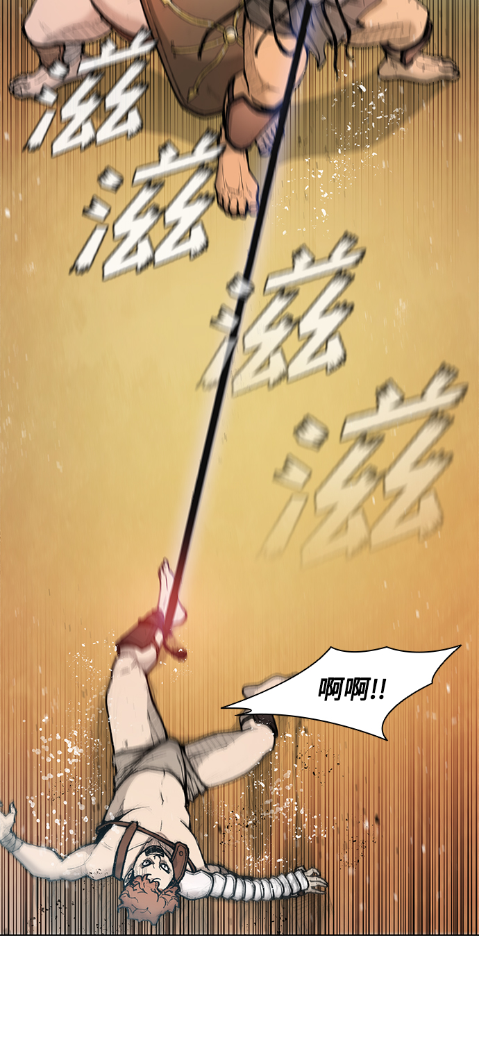 第17话55