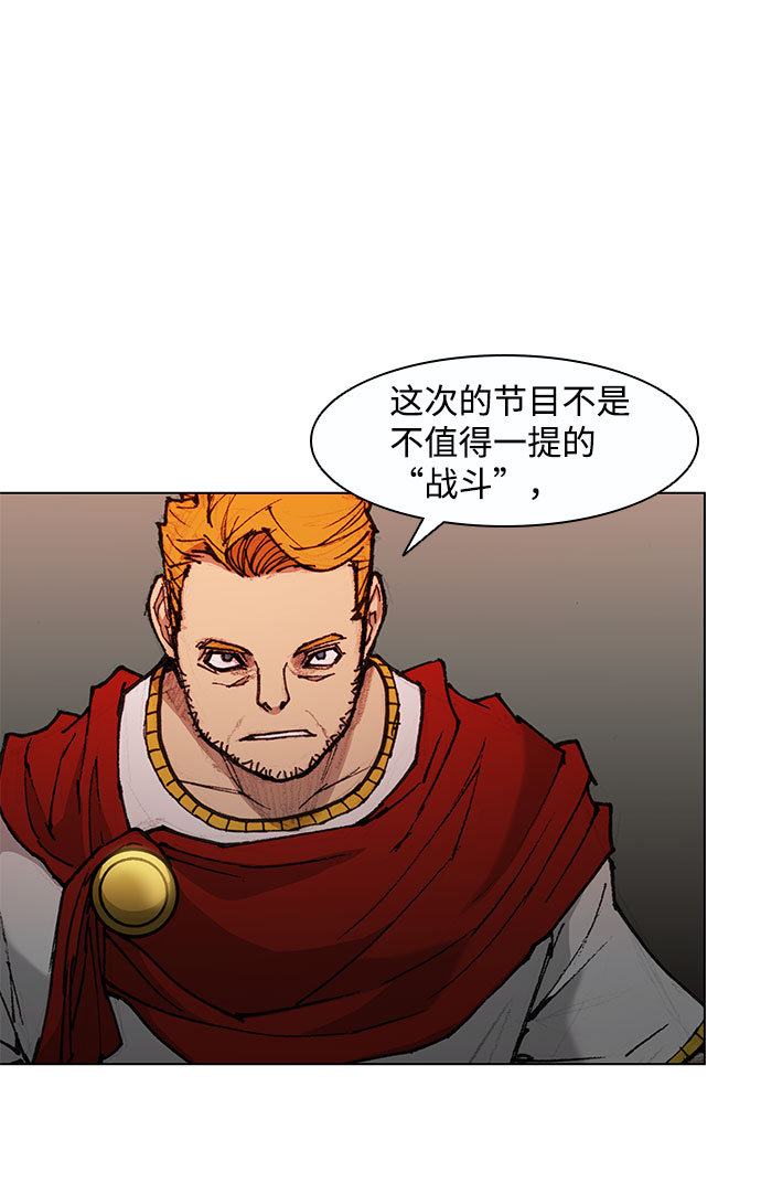第48话59