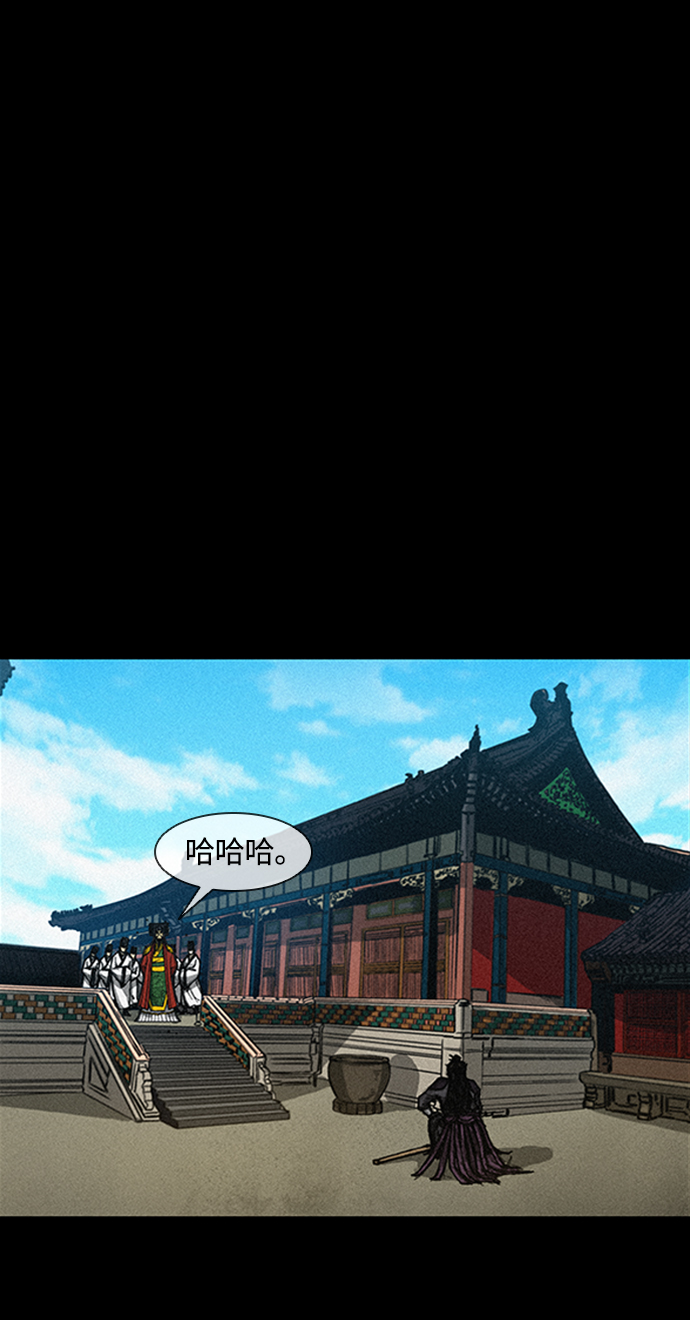 第6话4