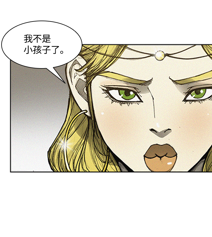 第6话76
