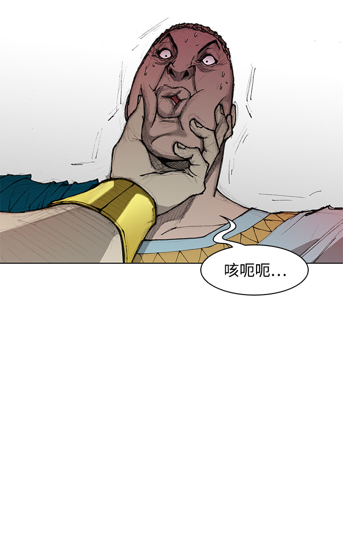 第44话73