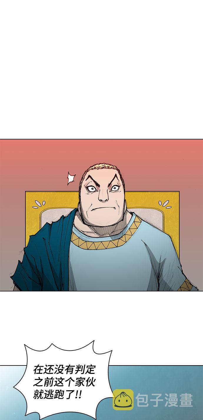 第44话46