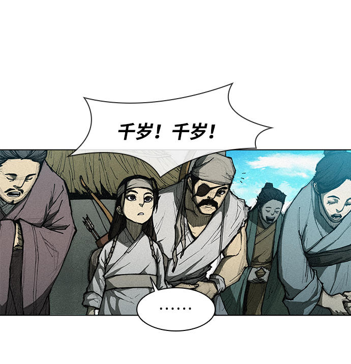 第1话4