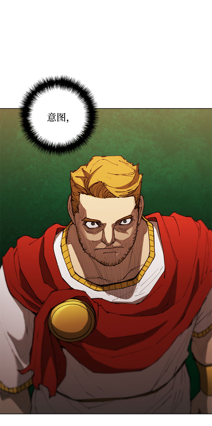 第59话58
