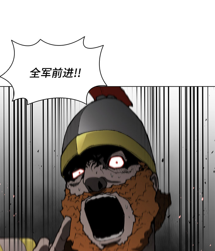第116话32
