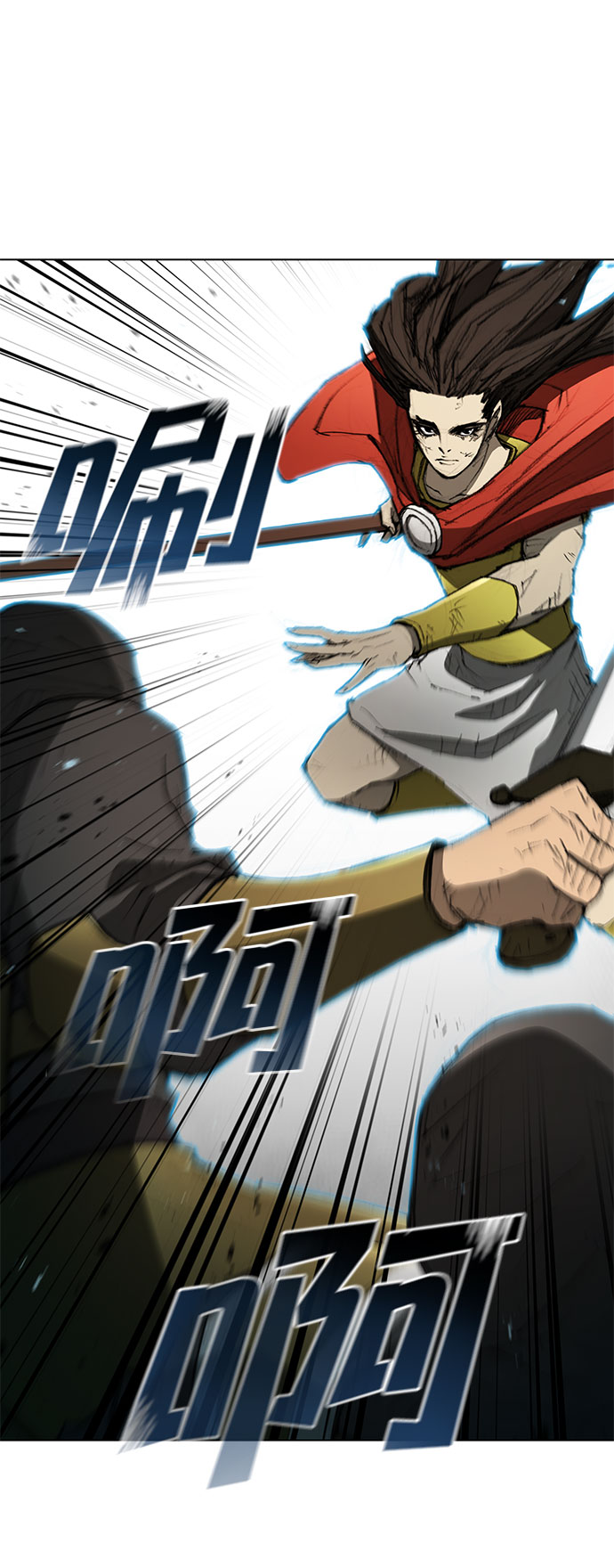 第106话7