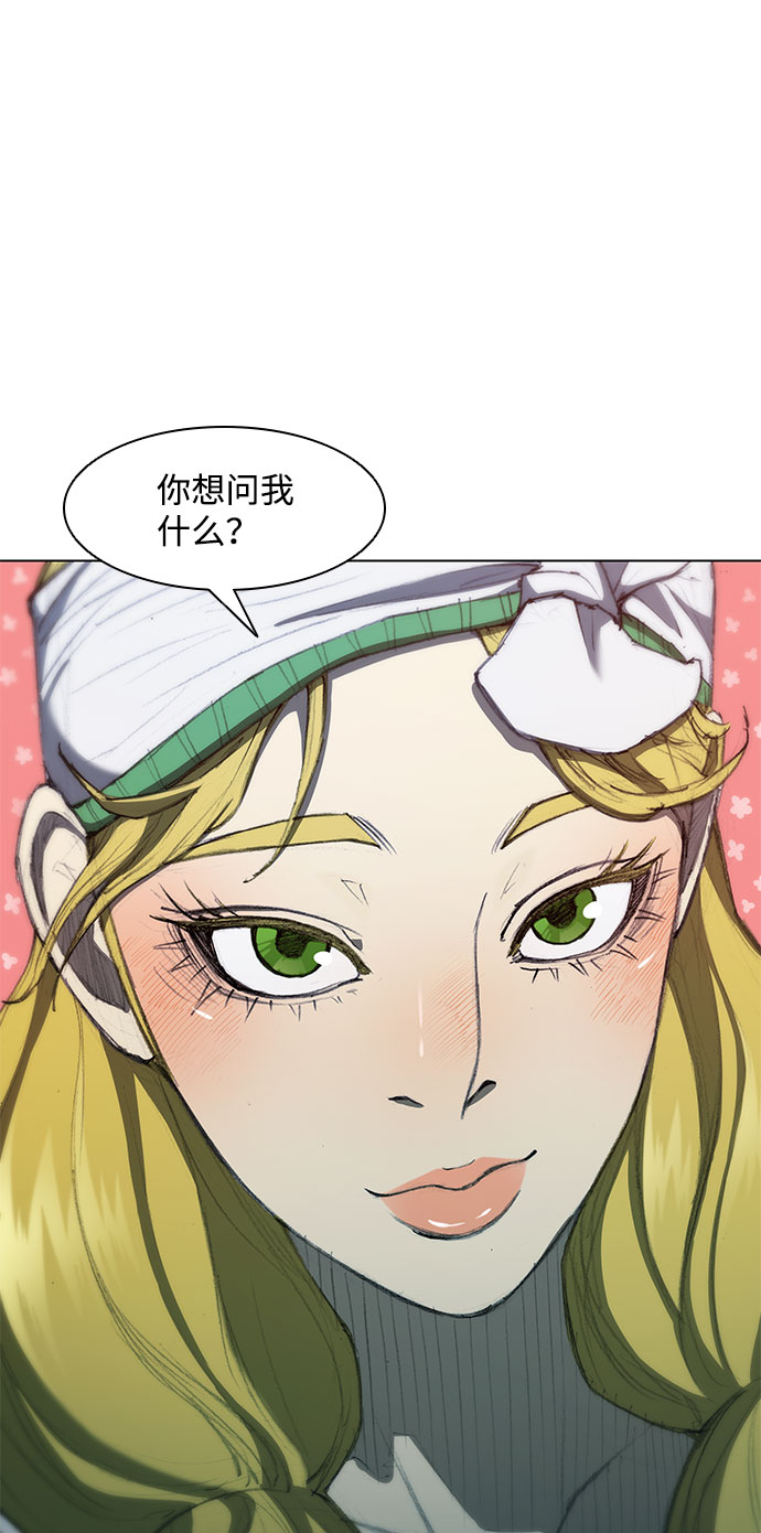 第63话67
